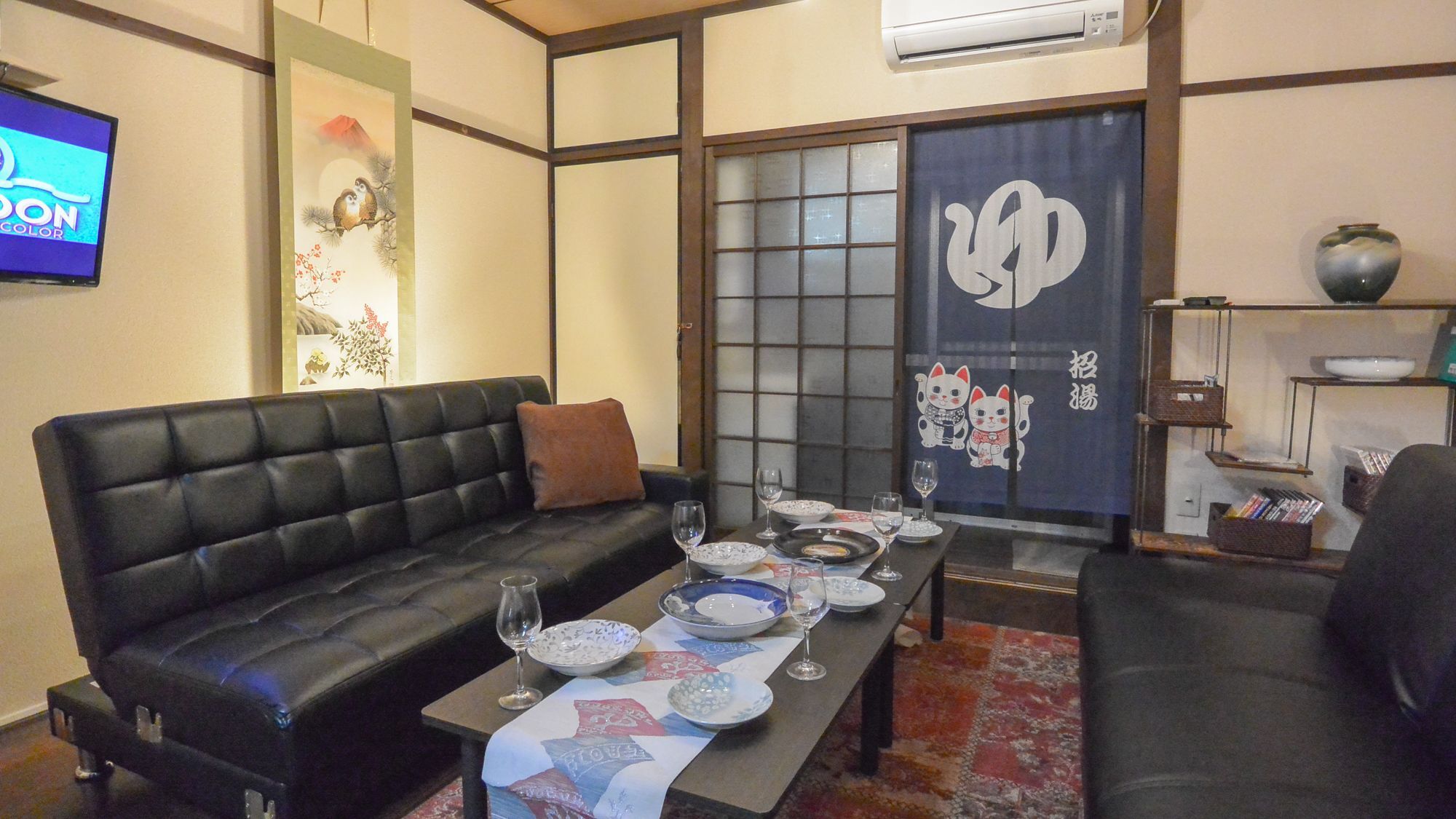 Kyougetsu-An Kyōto Esterno foto