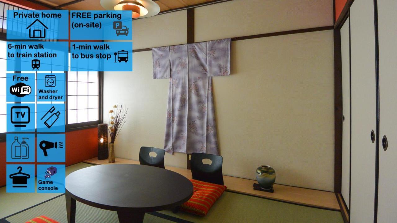 Kyougetsu-An Kyōto Esterno foto