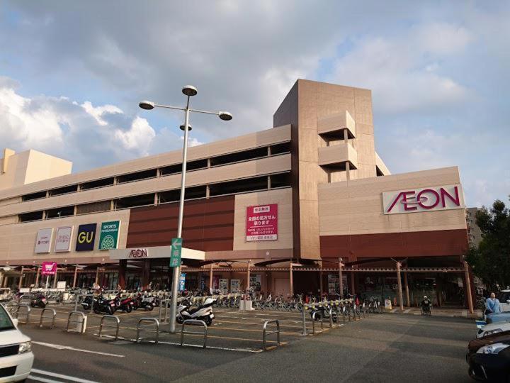 Kyougetsu-An Kyōto Esterno foto